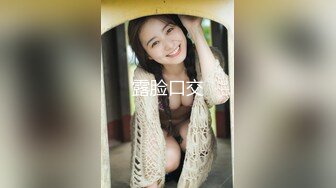 【新片速遞】 【自制字幕系列】❤️白色T恤苗条妹❤️舌吻调情主动骑乘摇曳，疯狂后入狂艹不停！--4K字幕版[5.4G/MP4/00:44:50]