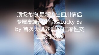 【自整理】OnlyFans——Babyrayxxx性感的比基尼印 很喜欢大长腿跪舔的骚货  最新流出视频合集【680V】 (133)