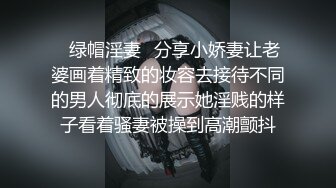 上一骚女给我的