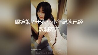 STP24674 超美妩媚美女白色按摩棒刺激湿漉漉的阴道和帅哥玩69相互舔粗大肉棒完全插入骚穴干到高潮