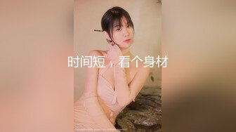 ❤️❤️极品尤物网红女神，白色网袜美腿，发骚道具自慰，黄瓜抽插嫩穴，爽的娇喘呻吟，美女很享受