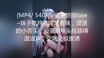 麻豆传媒&amp;Pussy Hunter PS010 一部手机带来的缘分