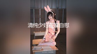 【乱伦❤️通奸大神】善良的小嫂子✿ 彻底沦为玩物的嫂子 很配合让小叔子调教 边肏边滴蜡 不受控制的挛动 菊穴双开