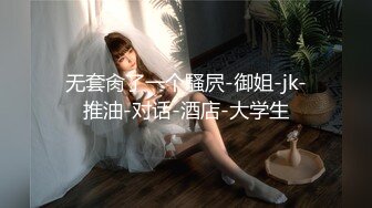 【新片速遞】&nbsp;&nbsp;【璐璐】❤️两个刚满18岁的小妹妹~发育的超级好~粉嫩紧致淫穴❤️大胸肥逼~极度诱人犯罪！3V[1.06G/MP4/02:04:35]