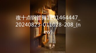 [MP4]情色剧情新作TWA18《吵架了就来一炮》无套爆操美乳女友 操爽了都不是事