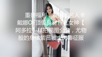 少妇被弄出白浆3