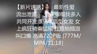 早上第一件事情就是后入老婆