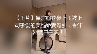 在校女大学生暴力兔~下海黄播合集（主播荤菜盲盒B赏）【31V】 (17)