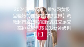 【三级】《被公公发现忘情自慰》