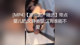 【大吉大利】高冷短发美女，170CM大长腿，舔逼扣穴随意玩，蜜桃美臀骑乘，扛起长腿爆草