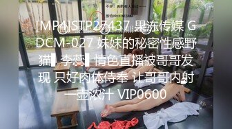 疯狂警告【喷火小仙女】顶级潮喷~不撸两发对不起她喷，挺漂亮，没想到水量也这么大，刺激撸管佳作 (3)