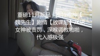 《强烈推荐》母_女通吃91乱L大佬收费私拍✅与身材保养不错的丈母娘在客厅婚床各种啪啪口交自拍很有感觉 (2)