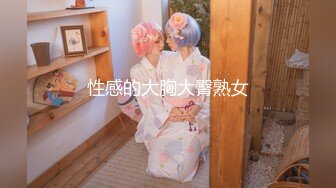 【极品❤️美少女】米娜学姐✨ 最新白虎名器01年在校大学生 丝袜塞逼肛交体验 阳具速插后庭酥麻上头 潮吹浸湿原味丝袜