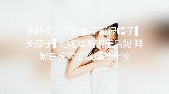 后续，偷情少妇