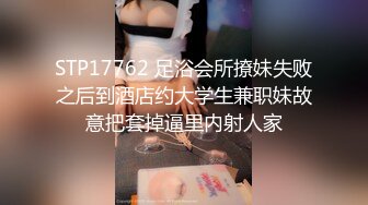 91淮南余文乐 漂亮女友说喜欢吃酸奶棒棒，满足这小宝贝，倒点酸奶在鸡巴上，女友满脸的开心 舒服地给艹了！