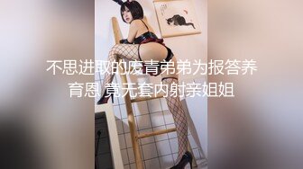 都内某エステ店で盗撮された辉月あんり オイルマッサージに召されたAV女优の一部始终を隠し撮り！