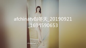 [MP4/1.65G]【91约妹达人】20.11.19偷拍 真实网聊 约炮嫩良家 酒店开房