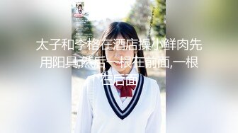 《顶级✅网红泄密》价值万元被斗鱼无限期封停的宅男女神【溪子】定制私拍，露三点肛塞道具紫薇全裸ASMR