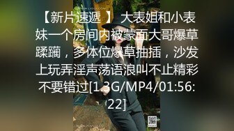 露脸女神究极泄密！推特23万粉无敌巨乳美女【板烧鸭鸭】666高价私拍，奶炮口交啪啪有钱人玩物 (7)