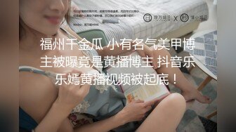 人家老婆就是好（大神约炮渠道，23tp点cc，限时特惠