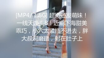 淫娃欲姐 超级乱伦亲哥后续 淫娃.女s 勾搭妹夫2 表妹疑患性病 相约妹夫在阳台打炮 酒店疯狂激战欲罢不能 酒店打炮