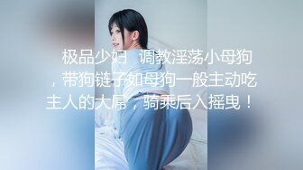 【赵总寻花】2800网约外围，00后小仙女，乖巧甜美连干两炮