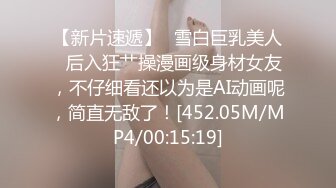 很有骚劲的美女小少妇，全程露脸丝袜情趣刺激狼友，道具多多各种抽插玩弄骚穴，浪叫不止表情好骚不要错过