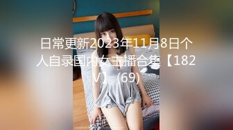 【子俊探花】小伙酒店约JK学生妹，连续啪啪两炮，无怨无悔一直配合，大胸风骚也是个性爱重度患者