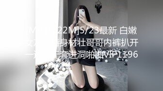 ⚫️⚫️⚫️最新2024极品反差淫妻！白皙眼镜良家少妇【地方姐姐】私拍③，野战居家各种性爱露出无套中出内射 (1)