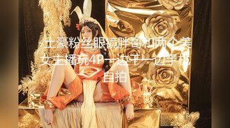 2024年新流出良家人妻【爱涩梨】漂亮小少妇，粉嫩白皙，家中被狂干两炮，主动热情正是最浪的状态 (1)