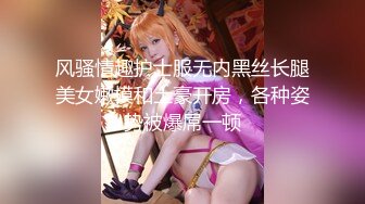 【新片速遞】&nbsp;&nbsp;【AI明星换脸】AI-❤️张雨绮❤️老师，你的身体太棒了❤️完美换脸，极品中的极品，值得收藏！[1.15G/MP4/00:20:20]