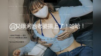 -小伙带两个朋友一起爆操极品妹子 黑鸡巴后入骚穴无套内射