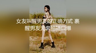 露脸女上位坐功了得气喘吁吁说给我给我看着真刺激