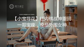 纹身大波妹的全套服务