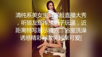 传媒 PMC263 迷奸新婚大嫂把她当母狗操 艾玛