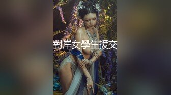 吉泽明步 无码强番