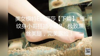 [MP4/1.48GB] 《重磅炸彈》超多狼粉尋求推特高顔值大長腿反差婊女神jiakai39與大屌炮友啪啪啪自拍人美含J8的樣子都那麽迷人