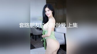 PS-007.搭讪巨乳美少女.麻豆映画传媒xPussy Hunter