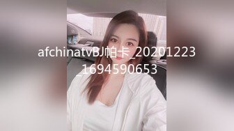 金秘书 【边走边尿】烧婊子 橙子橙子+金秘书虾米 8月会员福利(4)