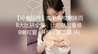 与丝袜女友的鱼水之欢1