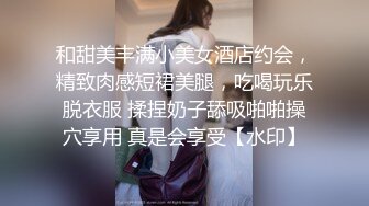 [MCY-0162]周甯 我的巨乳极品萌妹 高潮极限酥麻体验 麻豆传媒映画