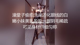 [MP4/ 2.38G] 極品亂倫家庭,嶽母、媳婦齊下海,肥熟老嶽母看起來更耐操,媳婦都艹膩了