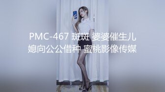 91CM-163.林凤娇.夫人饶了我吧.负心汉为小三杀妻.妻子冤魂夜夜索命.91制片厂