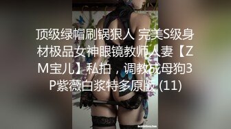 剧情爆乳女神玩游戏脱衣，脱光光忍不住来一发，翘起屁股扣穴扭动，解开牛仔裤吸屌，主动骑上来爆插骚穴2K高清