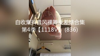 【新片速遞】&nbsp;&nbsp; 网红女神近期下海！168CM黑丝美腿！半脱下珍珠内裤，假屌插微毛嫩穴，性感翘臀后入猛捅[1.03G/MP4/02:30:53]