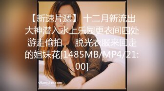 【源码录制】七彩主播【99美术老师】5月13号-6月9号直播录播✨G奶老师肤白貌美✨身材完美自慰啪啪✨【64V】 (11)