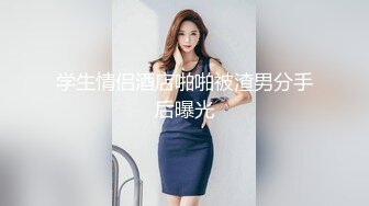 女神极品首秀！【榨汁姬】这么漂亮的女神终于下海了，纯天然脸蛋，没想到小穴也美，一线天又肥又粉 (2)