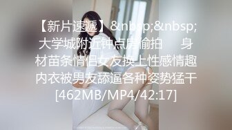 00后小姐妹在床上一起伺候小哥，口交大鸡巴舔乳头