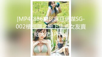 泰安后入00后女