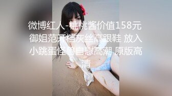 良家美少妇露脸一个人在家偷偷的发骚，全程露脸化妆台前脱光揉奶玩逼，口活棒插进逼逼里了浪叫呻吟，好刺激